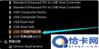u盘坏了读取不了怎么办(u盘坏读取不怎么办)