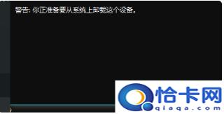 u盘坏了读取不了怎么办(u盘坏读取不怎么办)