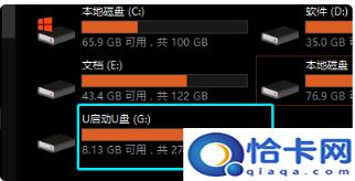 u盘坏了读取不了怎么办(u盘坏读取不怎么办)