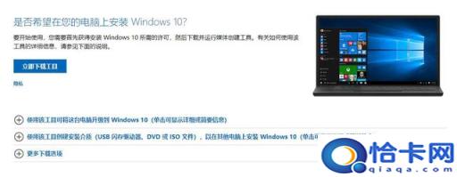用空白u盘装系统(u盘安装系统空白)