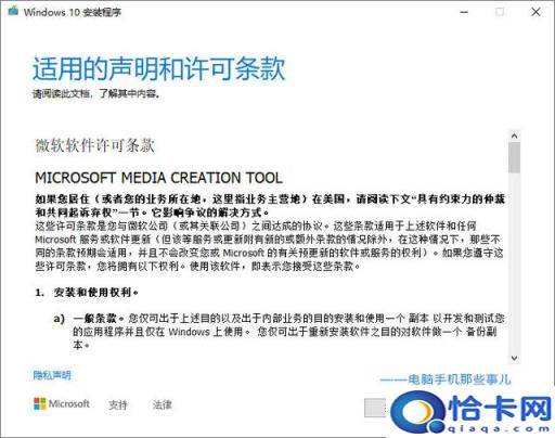 用空白u盘装系统(u盘安装系统空白)