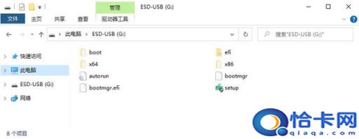 用空白u盘装系统(u盘安装系统空白)