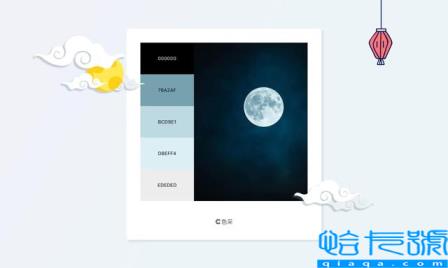 这8款APP让你的中秋假期更有仪式感(免费的起名软件推荐)