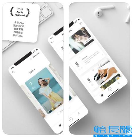 这8款APP让你的中秋假期更有仪式感(免费的起名软件推荐)