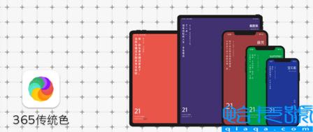 这8款APP让你的中秋假期更有仪式感(免费的起名软件推荐)