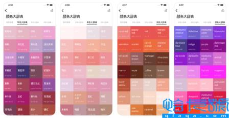 这8款APP让你的中秋假期更有仪式感(免费的起名软件推荐)
