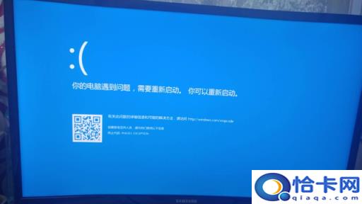 u深度重装win7系统详细教程(u深度装win7还原c失败)