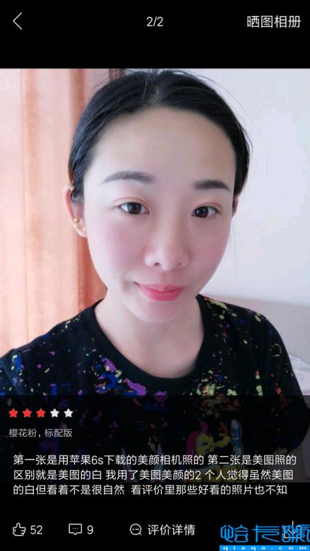 美图m8优缺点(美图m8怎么样好不好)