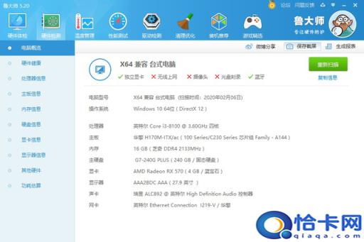 苹果电脑U盘安装(苹果电脑微软安装u盘)