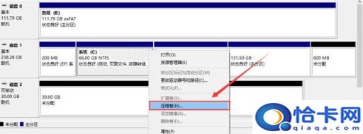 苹果电脑U盘安装(苹果电脑微软安装u盘)