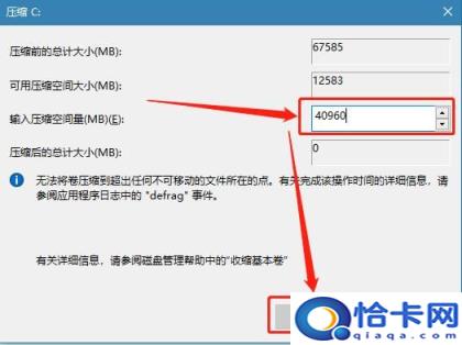 苹果电脑U盘安装(苹果电脑微软安装u盘)