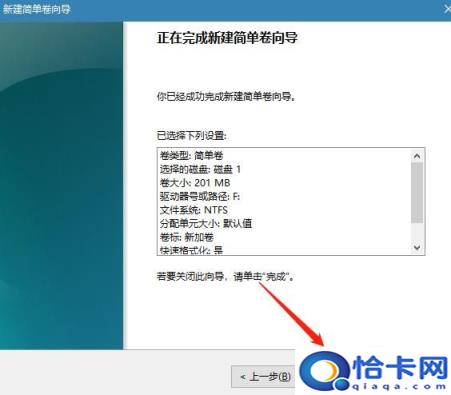 苹果电脑U盘安装(苹果电脑微软安装u盘)