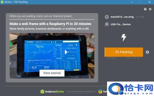 苹果电脑U盘安装(苹果电脑微软安装u盘)