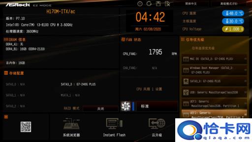 苹果电脑U盘安装(苹果电脑微软安装u盘)