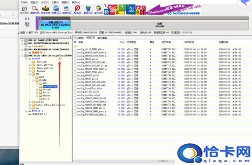 苹果电脑U盘安装(苹果电脑微软安装u盘)