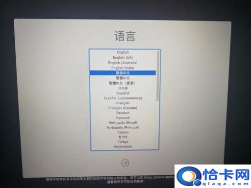 苹果电脑U盘安装(苹果电脑微软安装u盘)