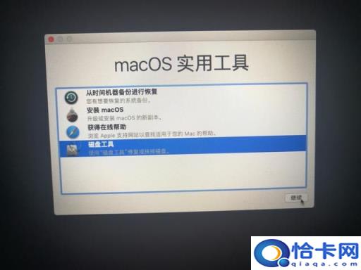 苹果电脑U盘安装(苹果电脑微软安装u盘)