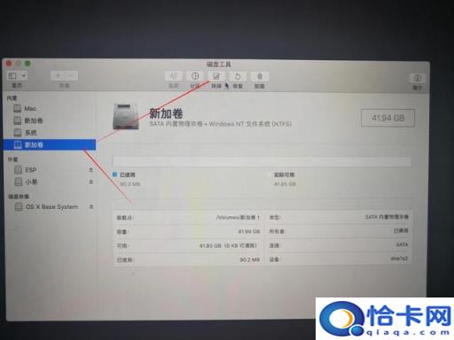 苹果电脑U盘安装(苹果电脑微软安装u盘)