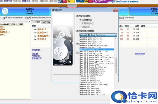 苹果电脑U盘安装(苹果电脑微软安装u盘)