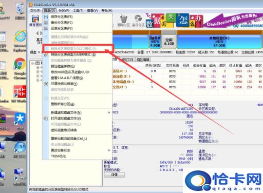 苹果电脑U盘安装(苹果电脑微软安装u盘)