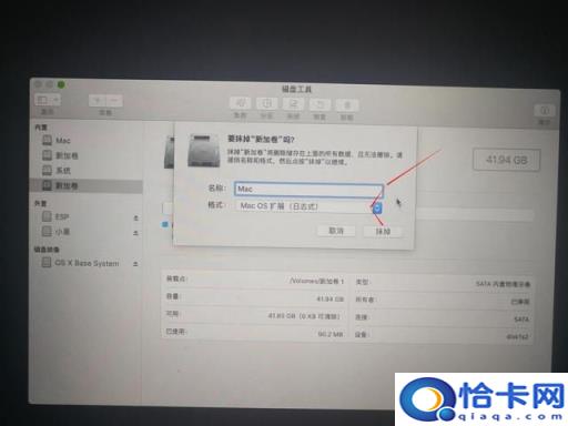 苹果电脑U盘安装(苹果电脑微软安装u盘)