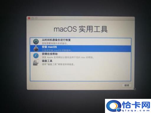 苹果电脑U盘安装(苹果电脑微软安装u盘)