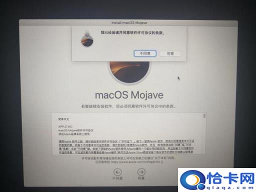 苹果电脑U盘安装(苹果电脑微软安装u盘)