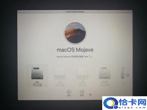 苹果电脑U盘安装(苹果电脑微软安装u盘)