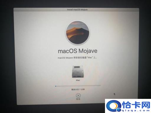 苹果电脑U盘安装(苹果电脑微软安装u盘)