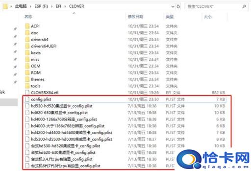 苹果电脑U盘安装(苹果电脑微软安装u盘)