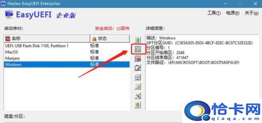 苹果电脑U盘安装(苹果电脑微软安装u盘)