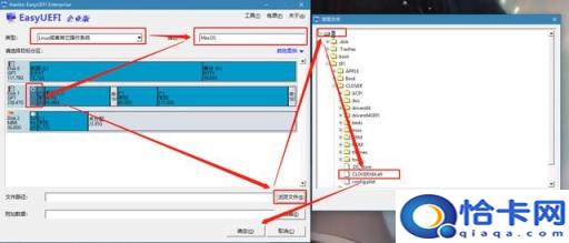 苹果电脑U盘安装(苹果电脑微软安装u盘)