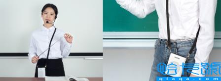 扩音器｜老师教学好帮手(扩音器品牌有哪些推荐)