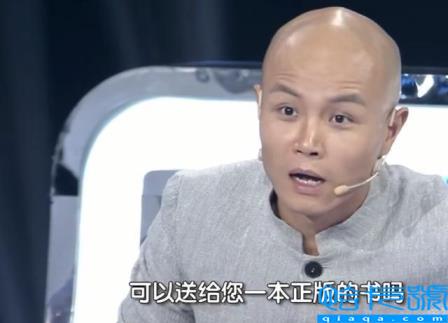 乐嘉回应强吻谢娜事件(乐嘉老婆李雪)