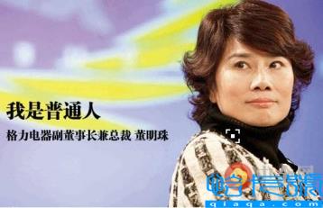 乐嘉回应强吻谢娜事件(乐嘉老婆李雪)