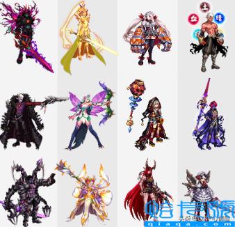 DNF换个颜色会变好看金秋时装外观一览(dnf金秋装扮外观大全)