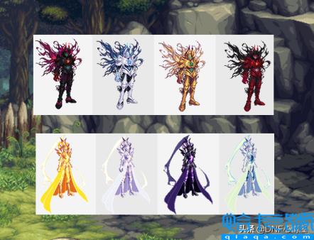 DNF换个颜色会变好看金秋时装外观一览(dnf金秋装扮外观大全)