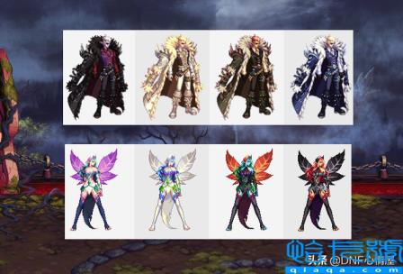 DNF换个颜色会变好看金秋时装外观一览(dnf金秋装扮外观大全)