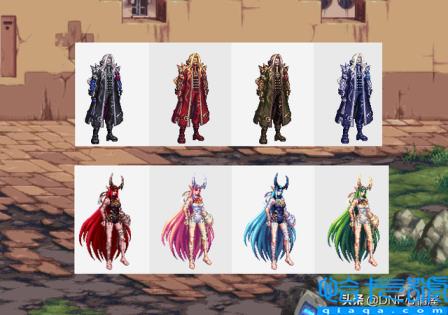 DNF换个颜色会变好看金秋时装外观一览(dnf金秋装扮外观大全)