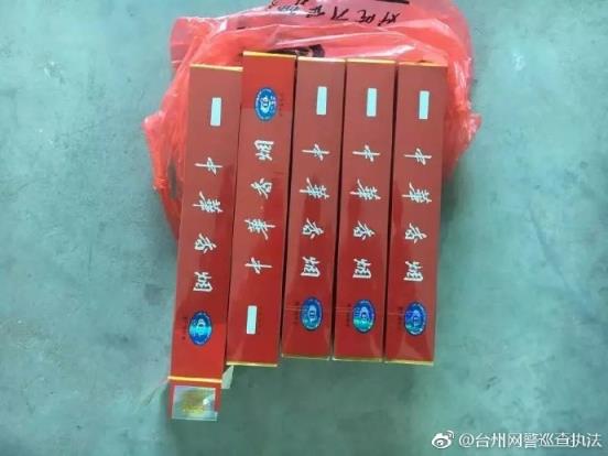 软中华65元和70元区别图片（软中华600一条能买到吗）