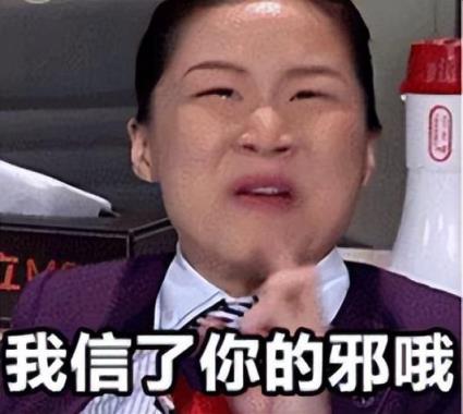 微信聊天记录生成器免费（微信聊天自导自演软件）