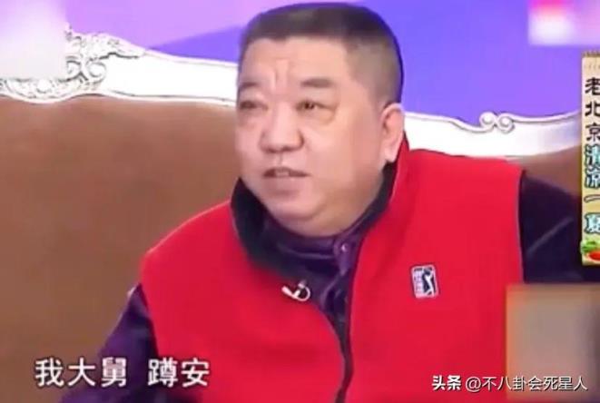老舍和关晓彤是什么关系老舍（关晓彤是清朝公主吗）