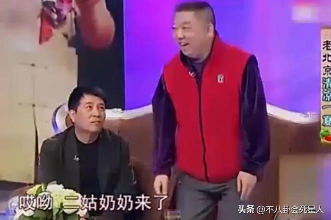 老舍和关晓彤是什么关系老舍（关晓彤是清朝公主吗）