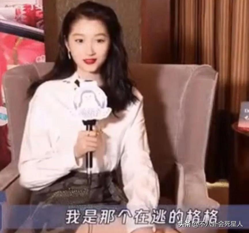 老舍和关晓彤是什么关系老舍（关晓彤是清朝公主吗）