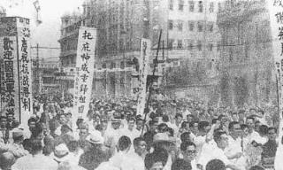 日本投降是1945年的几月几号在南京举行（日本投降是哪一年哪一天）