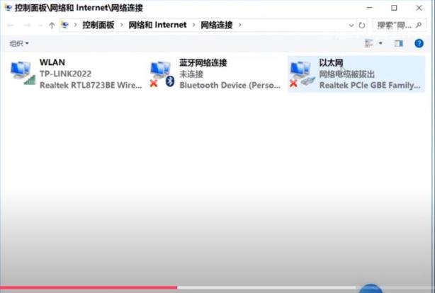 如何拨号上网连接(电脑怎么拨号连接宽带上网)