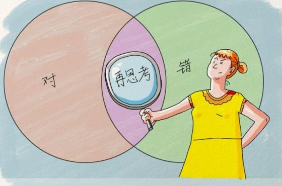 房贷40万30年利息多少钱一年(80万房贷20年月供明细)