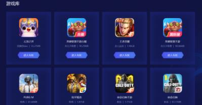 国外加速器免费破解版（免费vps试用7天加速器）