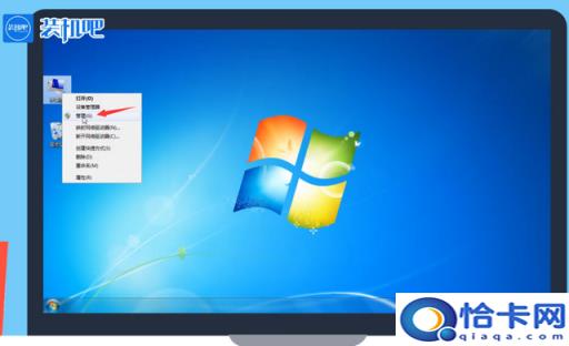 电脑u盘分区怎么设置(电脑u盘分区)