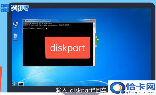 电脑u盘分区怎么设置(电脑u盘分区)